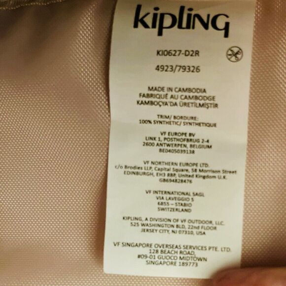 Kipling Seoul Backpack True Black Mix Hologram 15” Laptop Featuring Bentley NWT‎